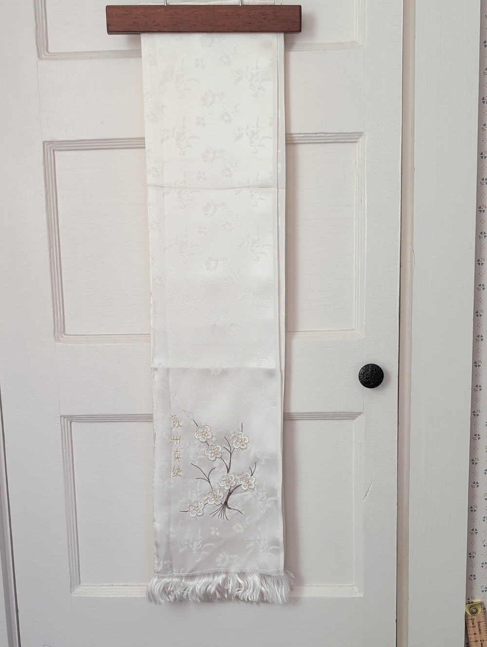 Embroidered Ivory Silk Scarf Floral Motif Fringe Minister Asian Inspired